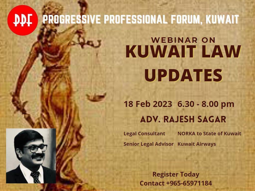 Kuwait Law Updates